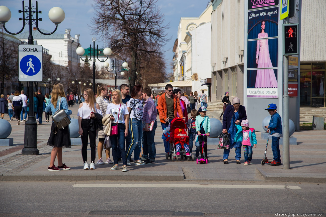 Penza
